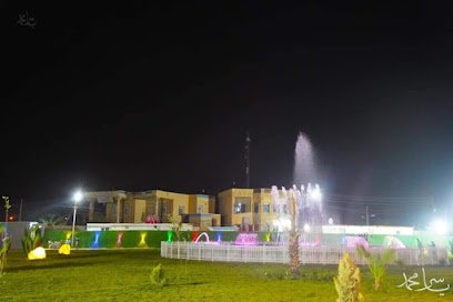 متنزه الياسمين