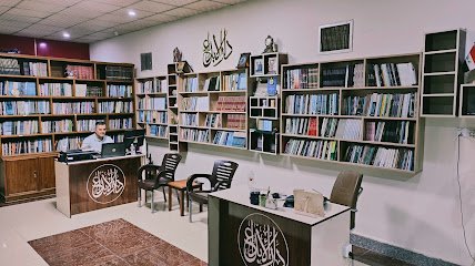 دار الإبداع للطباعة والنشر