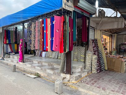 اقمشة أبو شيماء العجيلي