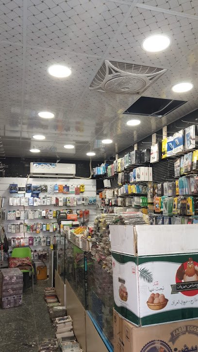 دجلة سنتر للموبايل