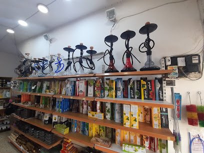 المحطة العالمية للسفر والسياحة