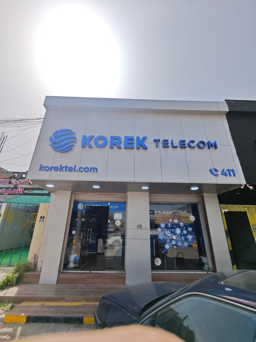 Korek Telecom