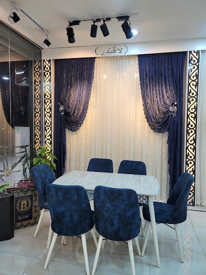 ستائر لافندر Lavender