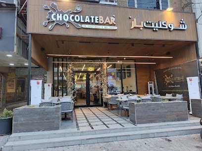 شوكليت بار