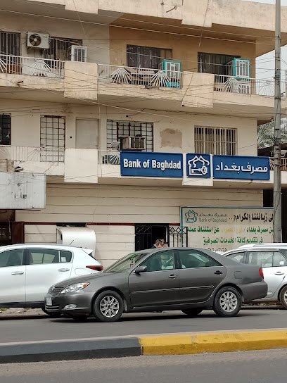 مصرف بغداد