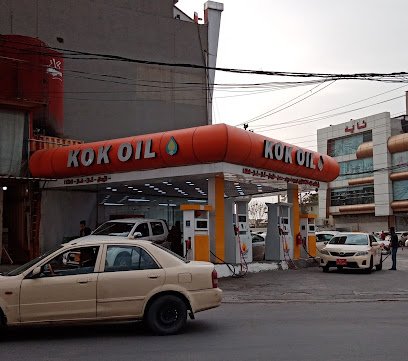 محطة وقود كوك