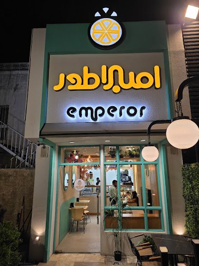 امبراطور بغداد