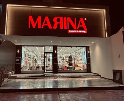مارينا للاحذية والحقائب