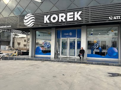 كورك مركز مبيعات