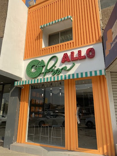 Allo Pizza - الو بيتزا