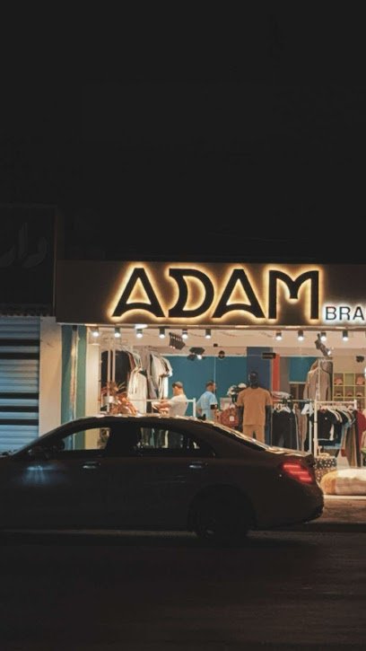 ADAM BRAND || ادم براند