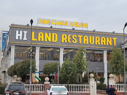 مطعم های لاند