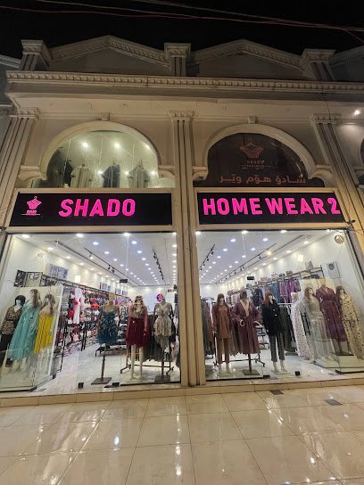 SHADO HOMEWEAR 2