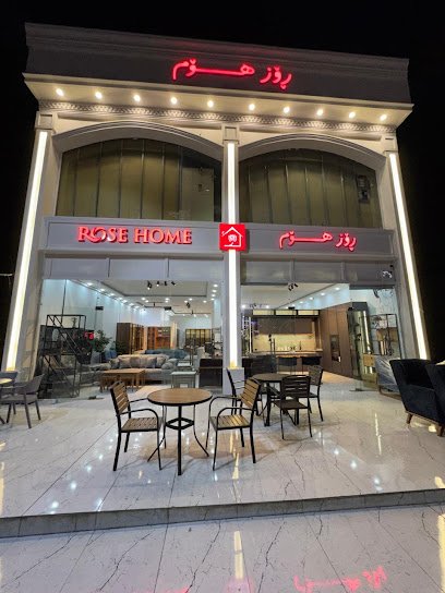 Rose Home