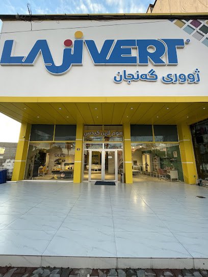 Homeline Kids Lajivert