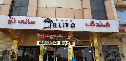 Malito Hotel