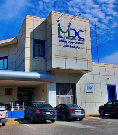 مركز ميديا الطبي الدولي