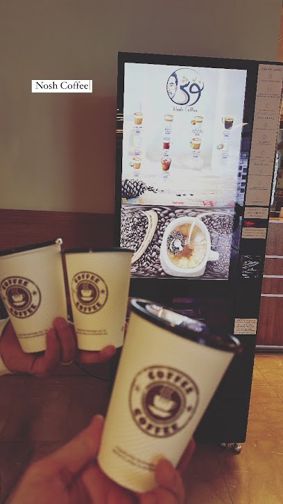Nosh Coffee