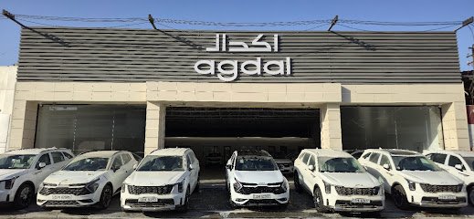 اكدال لتجارة السيارات