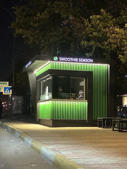 Smoothie Season - 60m Street