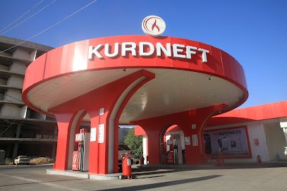 محطة وقود كورد نفط