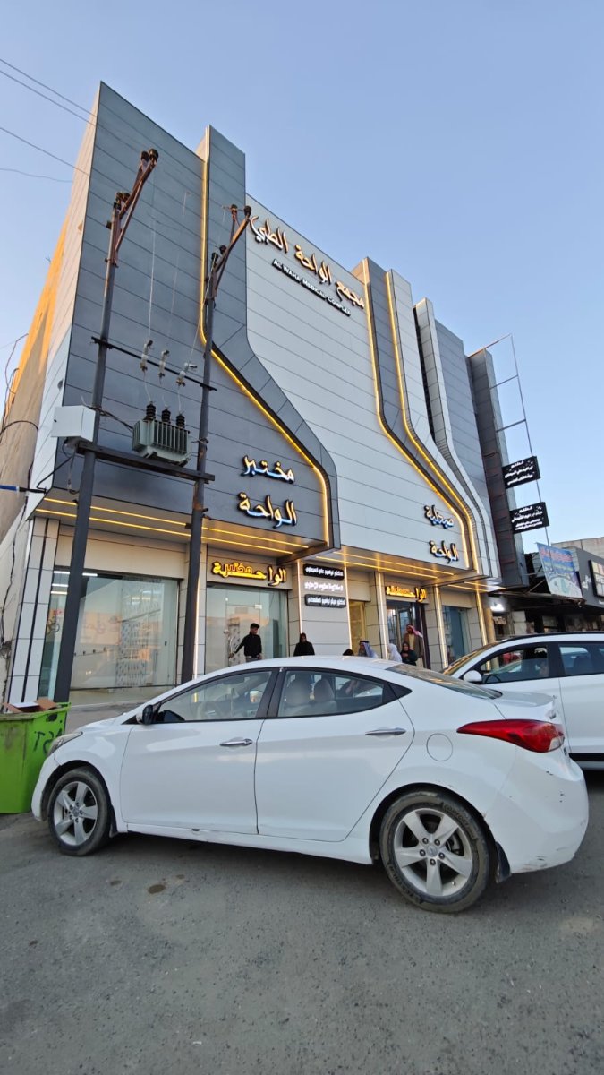 د. ابراهيم علي السبعاوي - الطب نفسي