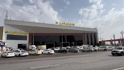 Suqmarkazi hawre-koya