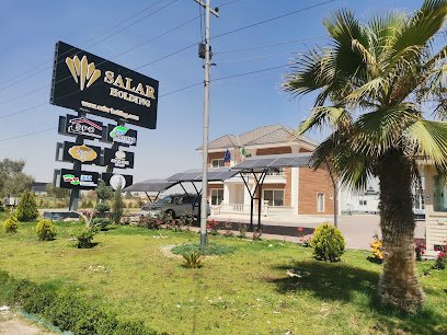 Salar Holding