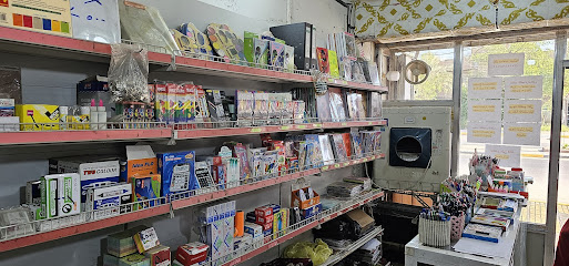 مكتبة بلبل للطباعة والاستنساخ