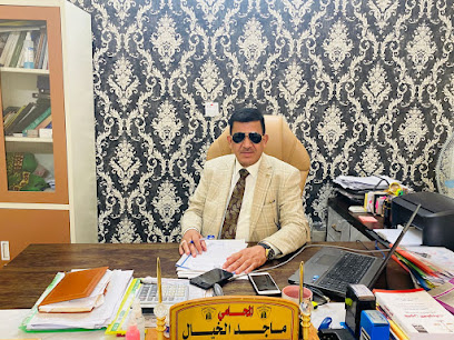 مكتب المحامي ماجد الخيال