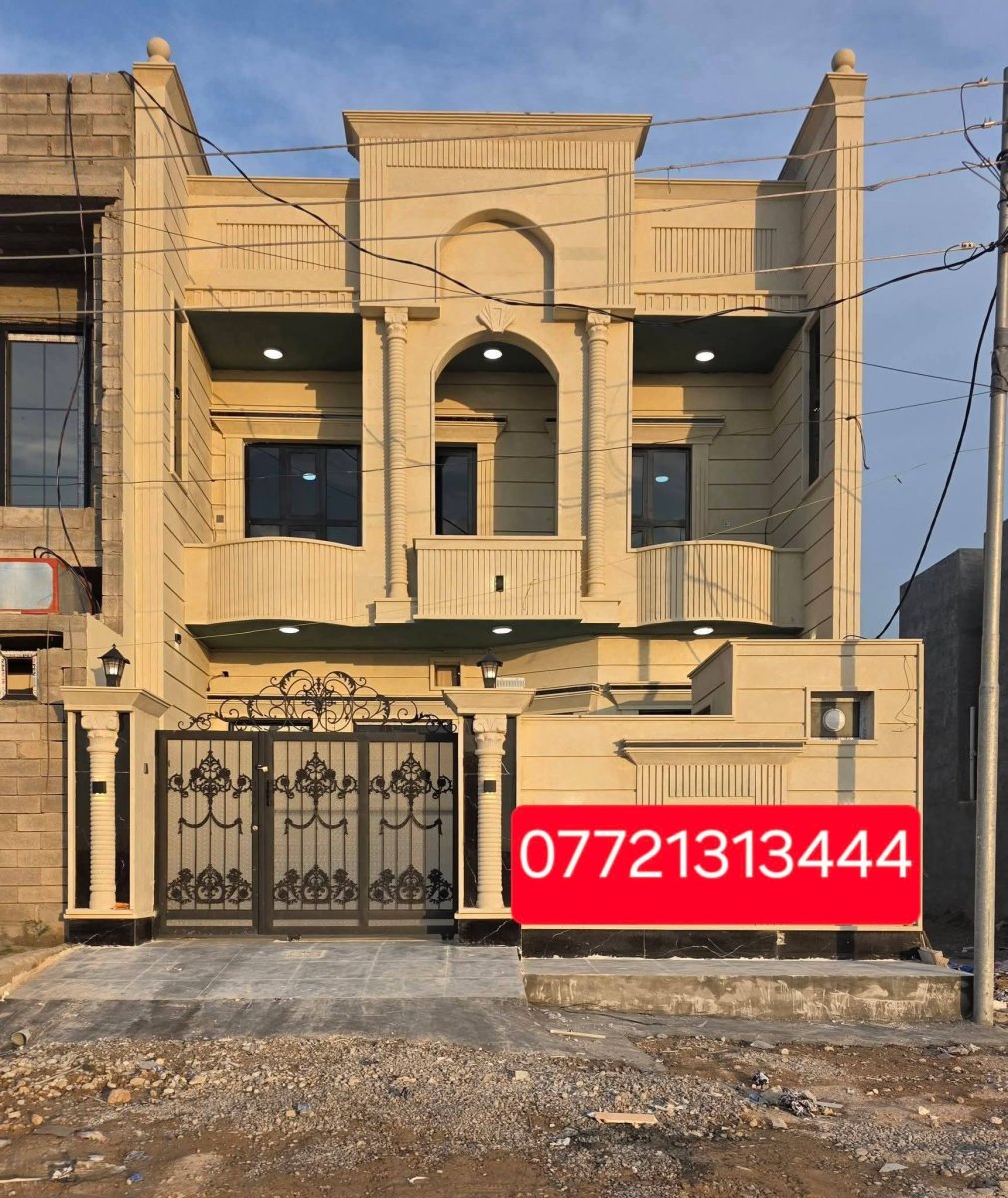 دار للبيع في منطقة التصنيع - الديوم